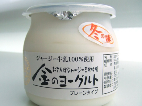 �ֶ�Υ衼����ȡ׻�ë�Ҿ줬��˼���ߡ�����������������ä�