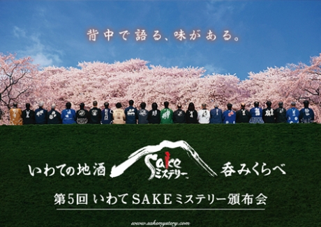 �����ϼ�24���̣�臘���۲�ݸ����䥷������åȥܥȥ��